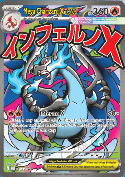 Pokémon TCG: Mega Charizard X ex Ultra-Premium Collection